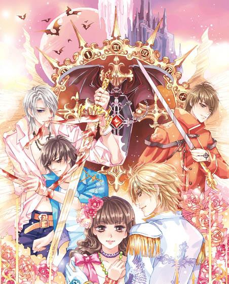 3x除以3/5=67/52解方程?-【文化百科官方网站】