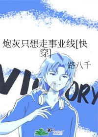 国际著名规划设计集团