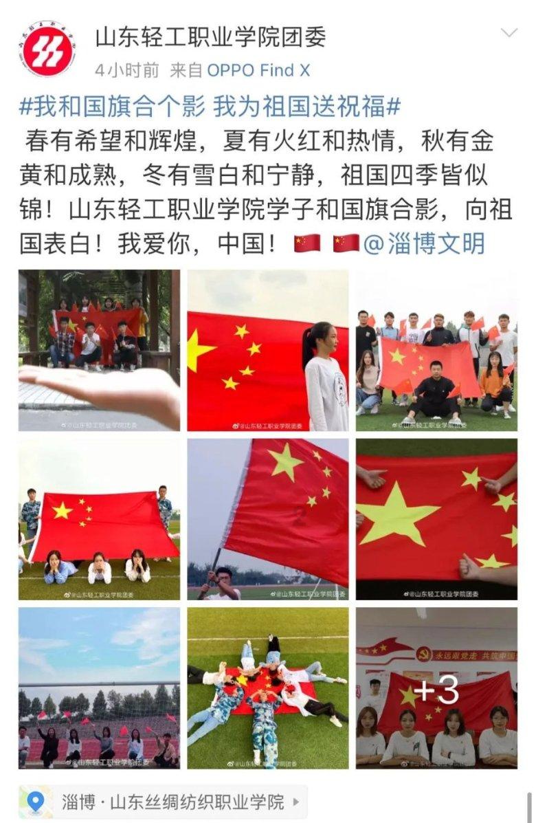 功夫熊猫官方手游