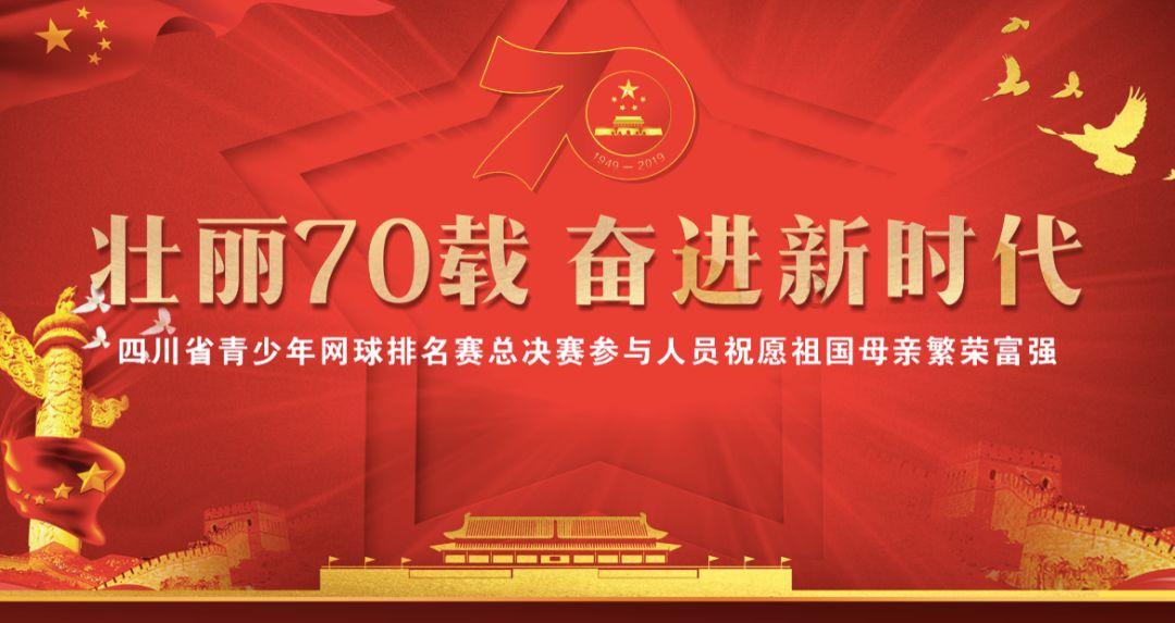 远古文明战争5