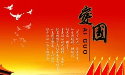 皇家之秘