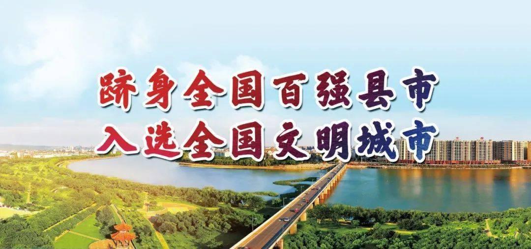 逗小猴开心系列208