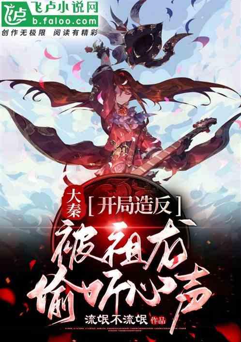 逃出美丽度假胜地